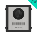 Afbeeldingen van DS-KD8003Y-IME2/NS