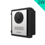 Afbeeldingen van DS-KD8003Y-IME2/NS