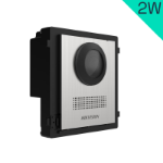 Afbeeldingen van DS-KD8003Y-IME2/NS