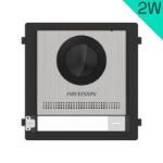 Afbeeldingen van DS-KD8003Y-IME2/S