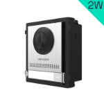 Afbeeldingen van DS-KD8003Y-IME2/S