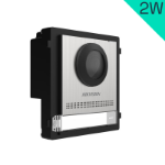 Afbeeldingen van DS-KD8003Y-IME2/S