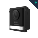 Afbeeldingen van DS-KD8003-IME1 (B)