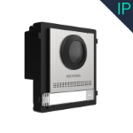 Afbeeldingen van DS-KD8003-IME1/NS(B)