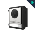 Afbeeldingen van DS-KD8003-IME1/S (B)