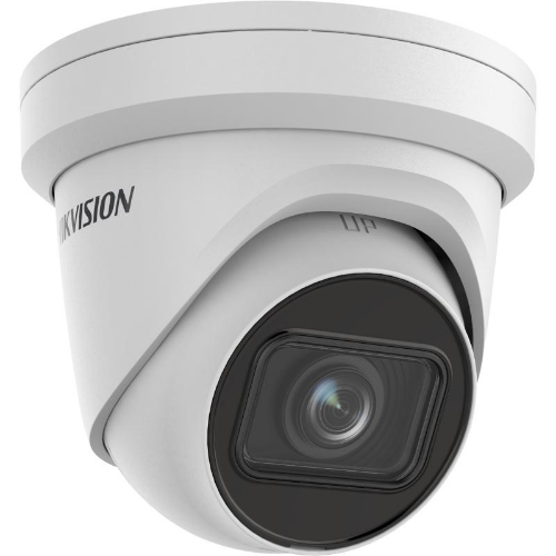 Afbeeldingen van DS-2CD2H43G2-IZS(2.8-12MM)