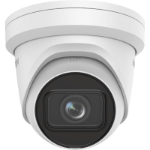 Afbeeldingen van DS-2CD2H43G2-IZS(2.8-12MM)