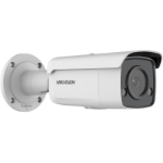 Afbeeldingen van DS-2CD2T27G2-L 4MM