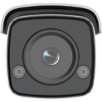 Afbeeldingen van DS-2CD2T27G2-L 4MM