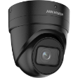 Afbeeldingen van DS-2CD2H86G2-IZS 2.8-12 BLACK