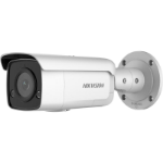 Afbeeldingen van DS-2CD2T46G2-ISU/SL 2.8MM(C)