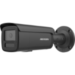 Afbeeldingen van DS-2CD2T87G2H-LI(2.8MM) BLACK