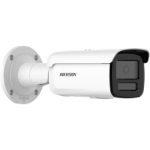 Afbeeldingen van DS-2CD2T87G2H-LI(2.8MM)