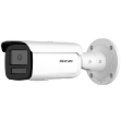 Afbeeldingen van DS-2CD2T87G2H-LISU/SL(4MM)