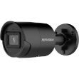 Afbeeldingen van DS-2CD2086G2-IU 2.8MM C BLACK