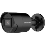 Afbeeldingen van DS-2CD2087G2H-LIU(2.8MM)BLACK