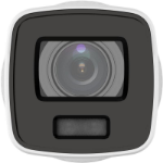 Afbeeldingen van DS-2CD2087G2-LU 4MM(C)