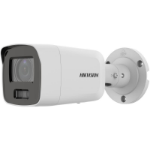 Afbeeldingen van DS-2CD2087G2-LU 4MM(C)