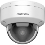 Afbeeldingen van DS-2CD2187G2H-LISU(2.8MM)