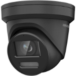 Afbeeldingen van DS-2CD2387G2-LU 2.8MM BLACK C