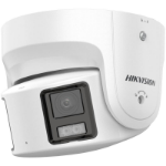Afbeeldingen van DS-2CD2387G2P-LSU/SL 4MM