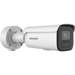 Afbeeldingen van DS-2CD2646G2HT-IZS2U/SL 2.8-12