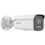 Afbeeldingen van DS-2CD2647G2HT-LIZS(2.8-12MM)