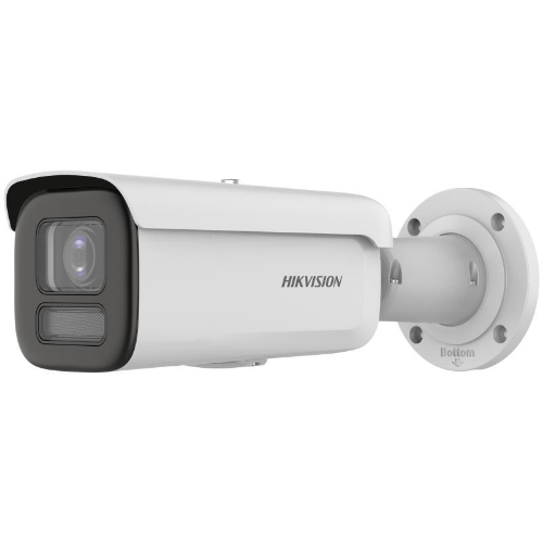 Afbeeldingen van DS-2CD2687G2HT-LIZS(2.8-12MM)