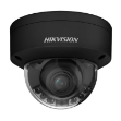 Afbeeldingen van DS-2CD2787G2HT-LIZS 2.8-12 BL