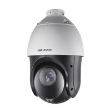 Afbeeldingen van DS-2AE4225TI-D(E)