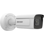 Afbeeldingen van IDS-2CD7A26G0-IZHS 2.8-12MM C