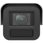 Afbeeldingen van IDS-2CD7A45G0-IZHSY 4.7-118MM
