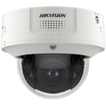 Afbeeldingen van IDS-2CD7146G0-IZHSY(2.8-12MM)(
