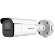 Afbeeldingen van DS-2CD3B46G2T-IZHSY(2.8-12MM)