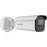 Afbeeldingen van DS-2CD3B46G2T-IZHSY(2.8-12MM)