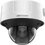 Afbeeldingen van DS-2CD3D46G2T-IZHSUY 2.8-12 C