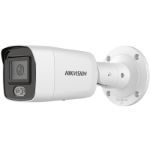 Afbeeldingen van DS-2CD3027G2-LS(2.8MM)