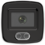 Afbeeldingen van DS-2CD3027G2-LS(2.8MM)