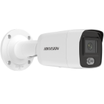 Afbeeldingen van DS-2CD3027G2-LS(2.8MM)