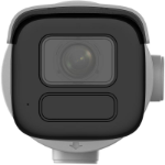 Afbeeldingen van DS-2CD3643G2-IZS(2.7-13.5MM)