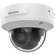 Afbeeldingen van DS-2CD3726G2T-IZS(7-35MM)