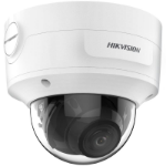 Afbeeldingen van DS-2CD3786G2-IZS(2.7-13.5MM)