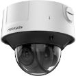 Afbeeldingen van IDS-2CD7586G0-IZHSY (2.8-12MM)