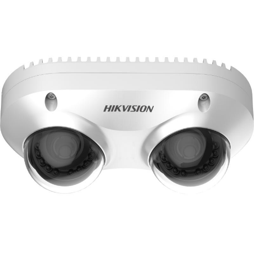 Afbeeldingen van DS-2CD6D52G0-IHS(2.8MM)