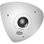 Afbeeldingen van DS-2CD6W65G1-IVS(1.16MM)