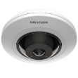 Afbeeldingen van DS-2CD3956G2-ISU(1.05MM)