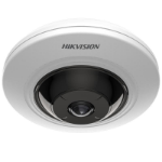 Afbeeldingen van DS-2CD3956G2-ISU(1.05MM)