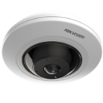 Afbeeldingen van DS-2CD3956G2-ISU(1.05MM)