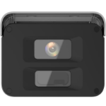 Afbeeldingen van DS-2XC6047G0-LS(2.8MM)(PA)