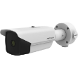 Afbeeldingen van DS-2TD2138-10/QY